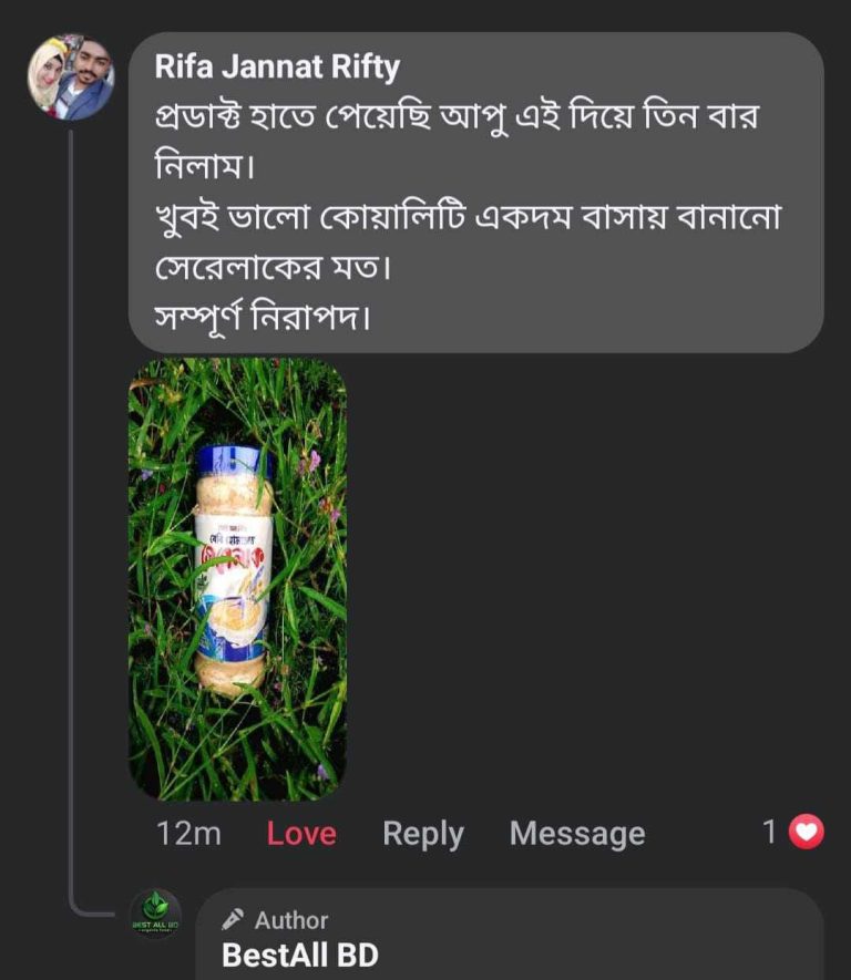 WhatsApp Image 2025-02-21 at 9.08.00 AM (1)