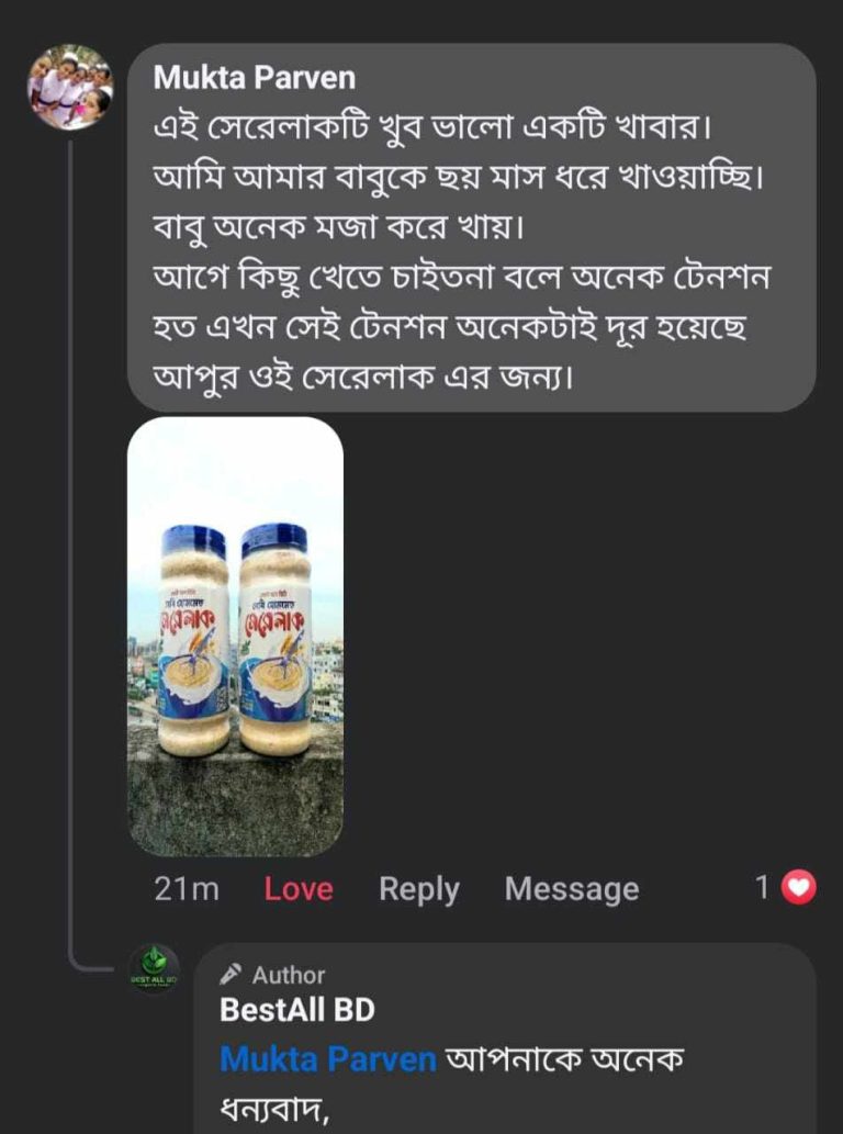 WhatsApp Image 2025-02-21 at 9.08.00 AM