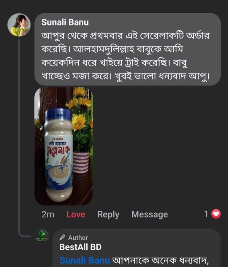 WhatsApp Image 2025-02-21 at 9.08.02 AM (1)