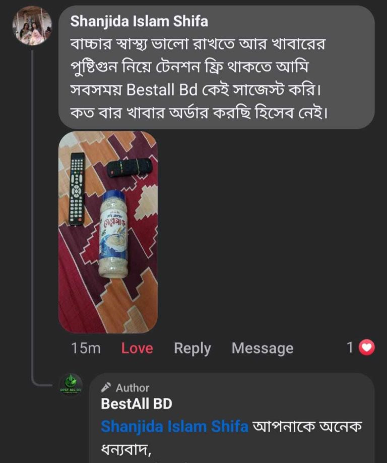 WhatsApp Image 2025-02-21 at 9.08.02 AM (2)