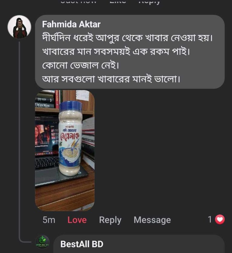 WhatsApp Image 2025-02-21 at 9.08.02 AM